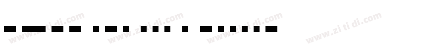 Morse字体转换