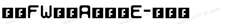 方正FW筑紫A老明朝E字体转换