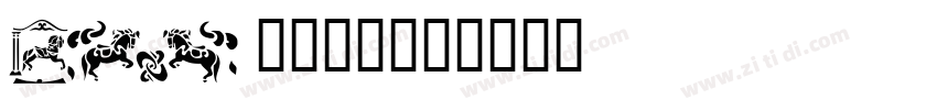 Carousel字体转换