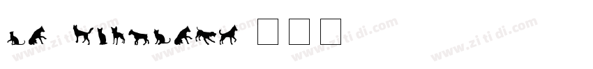 FourMadDogs字体转换