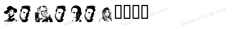 celebes字体转换