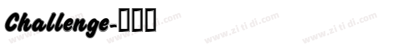 Challenge字体转换