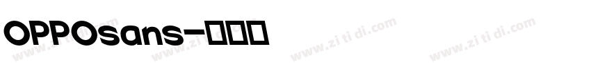 OPPOsans字体转换