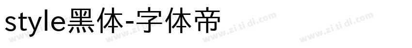style黑体字体转换
