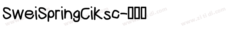 SweiSpringCiKsc字体转换