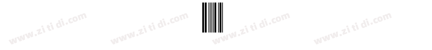IDAutomationC39字体转换