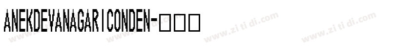 AnekDevanagariConden字体转换