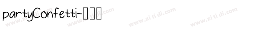 partyConfetti字体转换