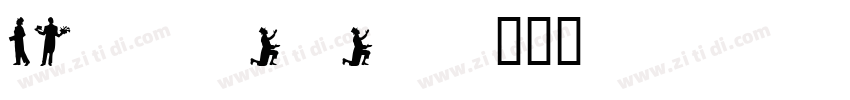CallSeven字体转换