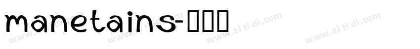 manetains字体转换