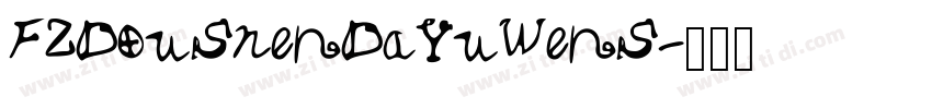 FZDouShenDaYuWenS字体转换