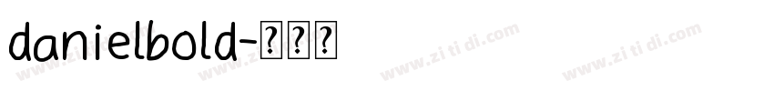 danielbold字体转换