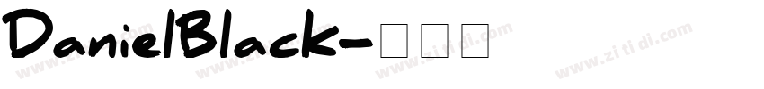 DanielBlack字体转换