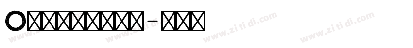 Daubenton字体转换