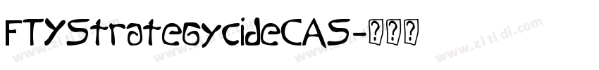 FTYStrategycideCAS字体转换
