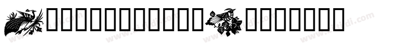 DesignSystemCW05字体转换