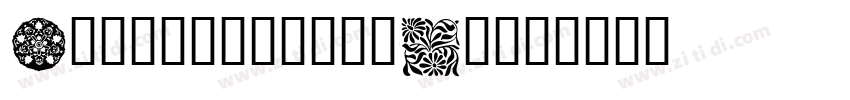 DesignSystemCW05字体转换