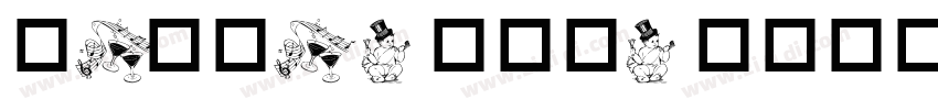 NewYearsParty字体转换