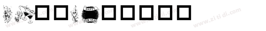 destiny字体转换