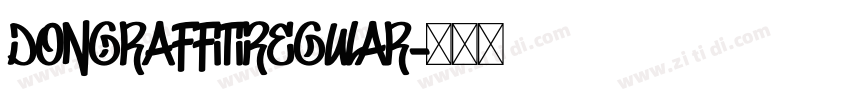 DonGraffitiRegular字体转换