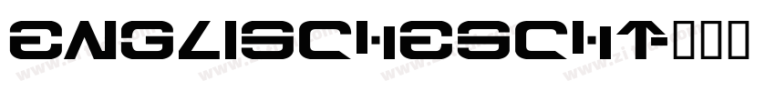 englischescht字体转换