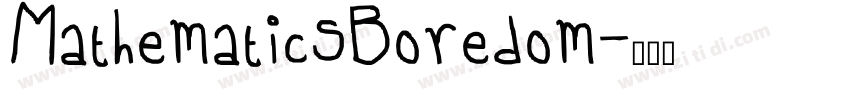 MathematicsBoredom字体转换