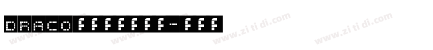 draco字体可以商用吗字体转换