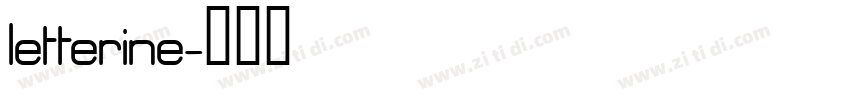 letterine字体转换