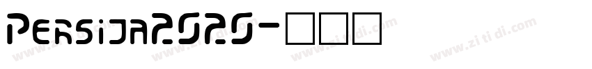 Persija2020字体转换