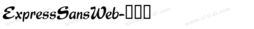 ExpressSansWeb字体转换