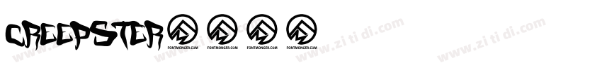 Creepster字体转换