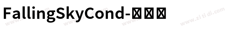 FallingSkyCond字体转换