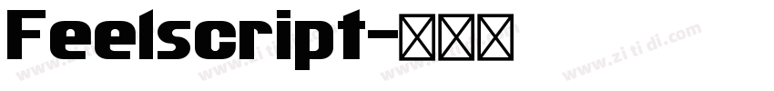 Feelscript字体转换