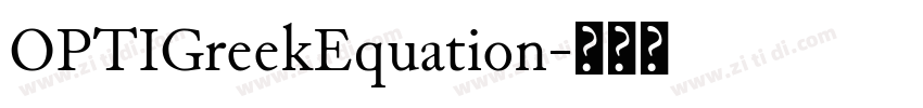 OPTIGreekEquation字体转换