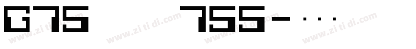 G7Segment7S5字体转换