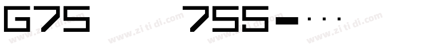 G7Segment7S5字体转换