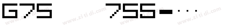 G7Segment7S5字体转换