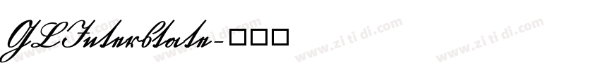 GLInterstate字体转换