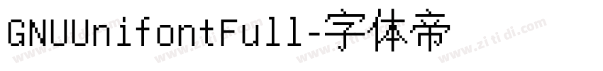 GNUUnifontFull字体转换