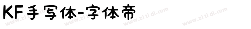 KF手写体字体转换