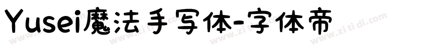 Yusei魔法手写体字体转换