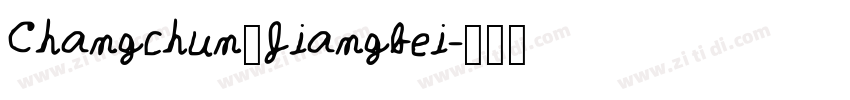Changchun_Jiangbei字体转换