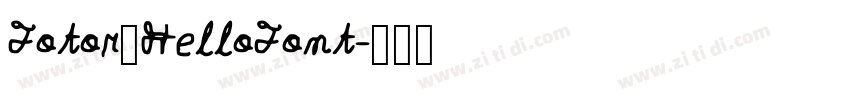 Fotor_HelloFont字体转换