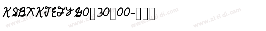 KSBXKTEFYG0_30_00字体转换