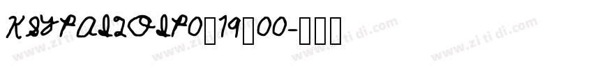 KSYPAIQOIP0_19_00字体转换