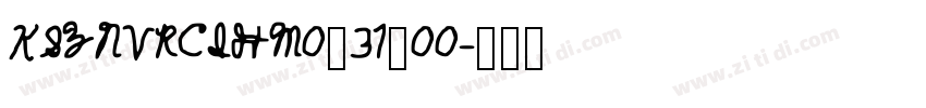 KSZNVRCIHM0_31_00字体转换
