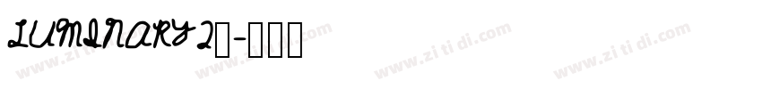 LUMINARY2_字体转换