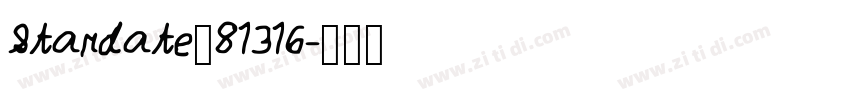 Stardate_81316字体转换
