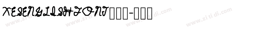 XESENGLISHFONT_粗体字体转换
