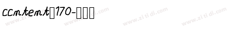 ccntent_170字体转换
